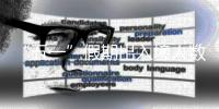 “五一”假期出入境人数达1089.6万人次，同比增长28.7%