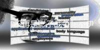 “不再是影子战争”，伊以一千公里隔空互袭