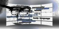 “新罗德里”暂没熟悉瓜帅布置	，引发外界不满：再多给点时间
