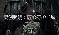 快排公司十年历程，霸屏兔 seo 的崛起与坚守