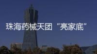 快排公司十年历程，霸屏兔 seo 的崛起与坚守