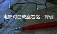 快排公司十年历程，霸屏兔 seo 的崛起与坚守