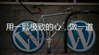 快排公司十年历程，霸屏兔 seo 的崛起与坚守