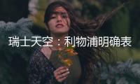 快排公司十年历程，霸屏兔 seo 的崛起与坚守