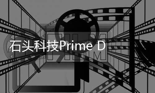 美国
、科技澳洲市占第一