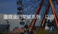 快排公司十年历程，霸屏兔 seo 的崛起与坚守