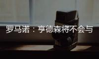快排公司十年历程，霸屏兔 seo 的崛起与坚守
