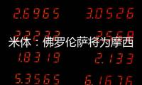 快排公司十年历程，霸屏兔 seo 的崛起与坚守