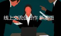 快排公司十年历程，霸屏兔 seo 的崛起与坚守
