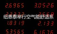快排公司十年历程，霸屏兔 seo 的崛起与坚守