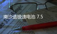 快排公司十年历程，霸屏兔 seo 的崛起与坚守