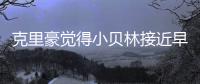 快排公司十年历程，霸屏兔 seo 的崛起与坚守
