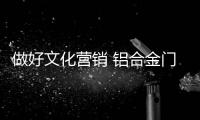 快排公司十年历程，霸屏兔 seo 的崛起与坚守