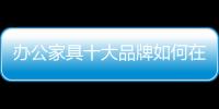 快排公司十年历程，霸屏兔 seo 的崛起与坚守