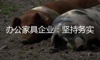 快排公司十年历程，霸屏兔 seo 的崛起与坚守