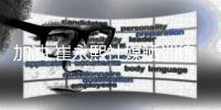 加油 崔永熙社媒晒训练视频：康复进度55%⏱️