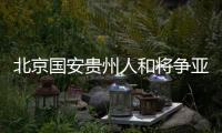 快排公司十年历程，霸屏兔 seo 的崛起与坚守