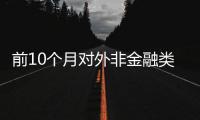 快排公司十年历程，霸屏兔 seo 的崛起与坚守