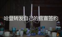 快排公司十年历程，霸屏兔 seo 的崛起与坚守