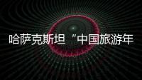快排公司十年历程，霸屏兔 seo 的崛起与坚守