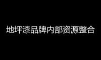 快排公司十年历程，霸屏兔 seo 的崛起与坚守