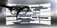佩杜拉	
：小维阿愿意加盟马赛；博洛尼亚重启对姆班古拉的谈判