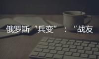快排公司十年历程，霸屏兔 seo 的崛起与坚守