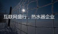 快排公司十年历程，霸屏兔 seo 的崛起与坚守