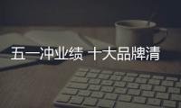 快排公司十年历程，霸屏兔 seo 的崛起与坚守