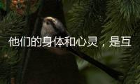 他们的身体和心灵	，是互联网的垃圾过滤器