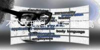 不分文理科，江西实施高考综合改革