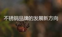 快排公司十年历程，霸屏兔 seo 的崛起与坚守