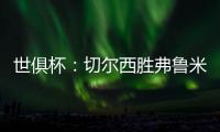 快排公司十年历程，霸屏兔 seo 的崛起与坚守