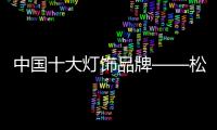 快排公司十年历程，霸屏兔 seo 的崛起与坚守