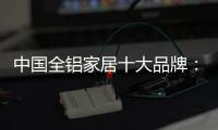 快排公司十年历程，霸屏兔 seo 的崛起与坚守