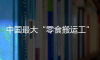 快排公司十年历程，霸屏兔 seo 的崛起与坚守