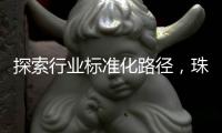 快排公司十年历程，霸屏兔 seo 的崛起与坚守