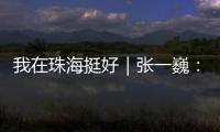 快排公司十年历程，霸屏兔 seo 的崛起与坚守