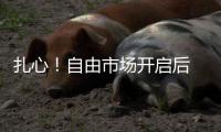 扎心！自由市场开启后 29队均有操作 只有勇士没动作 还走了卢尼