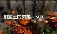 扣篮王的弟弟！Scotto：老鹰已经用一份双向合同签下雅各布