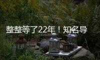 整整等了22年！知名导演曝张国荣死亡内幕�，内地大佬身份被扒