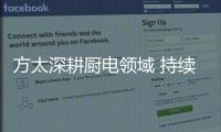 快排公司十年历程，霸屏兔 seo 的崛起与坚守