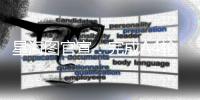 星海图官宣	：完成A4轮及A5轮融资 合计超1亿美元