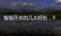 快排公司十年历程，霸屏兔 seo 的崛起与坚守