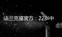 快排公司十年历程，霸屏兔 seo 的崛起与坚守