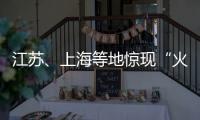 快排公司十年历程，霸屏兔 seo 的崛起与坚守