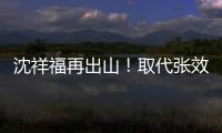 快排公司十年历程，霸屏兔 seo 的崛起与坚守