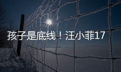 在时光的孩底雕琢下