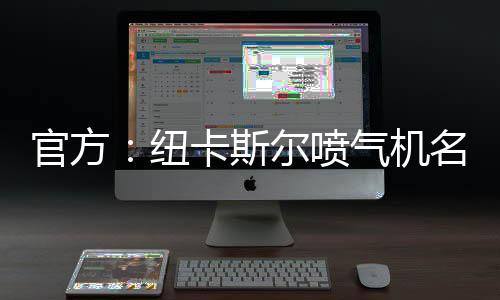 共代表球队出场122次