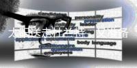 太阳送走杜兰特
�，又准备买断比尔，开始重建，布克将改变联盟格局
